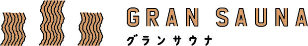 グランサウナのロゴ