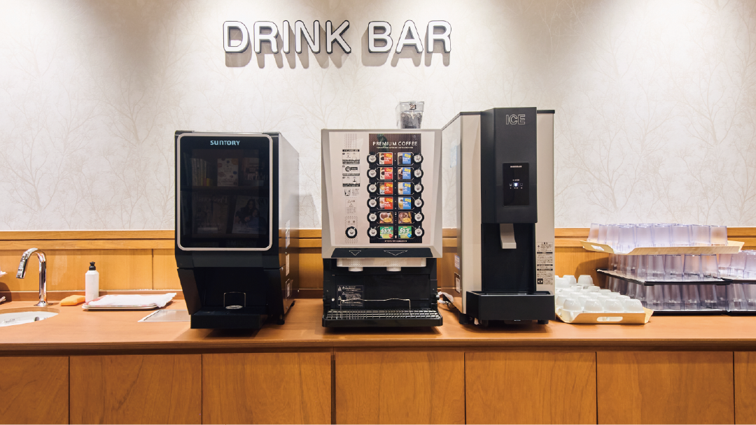 ドリンクバー