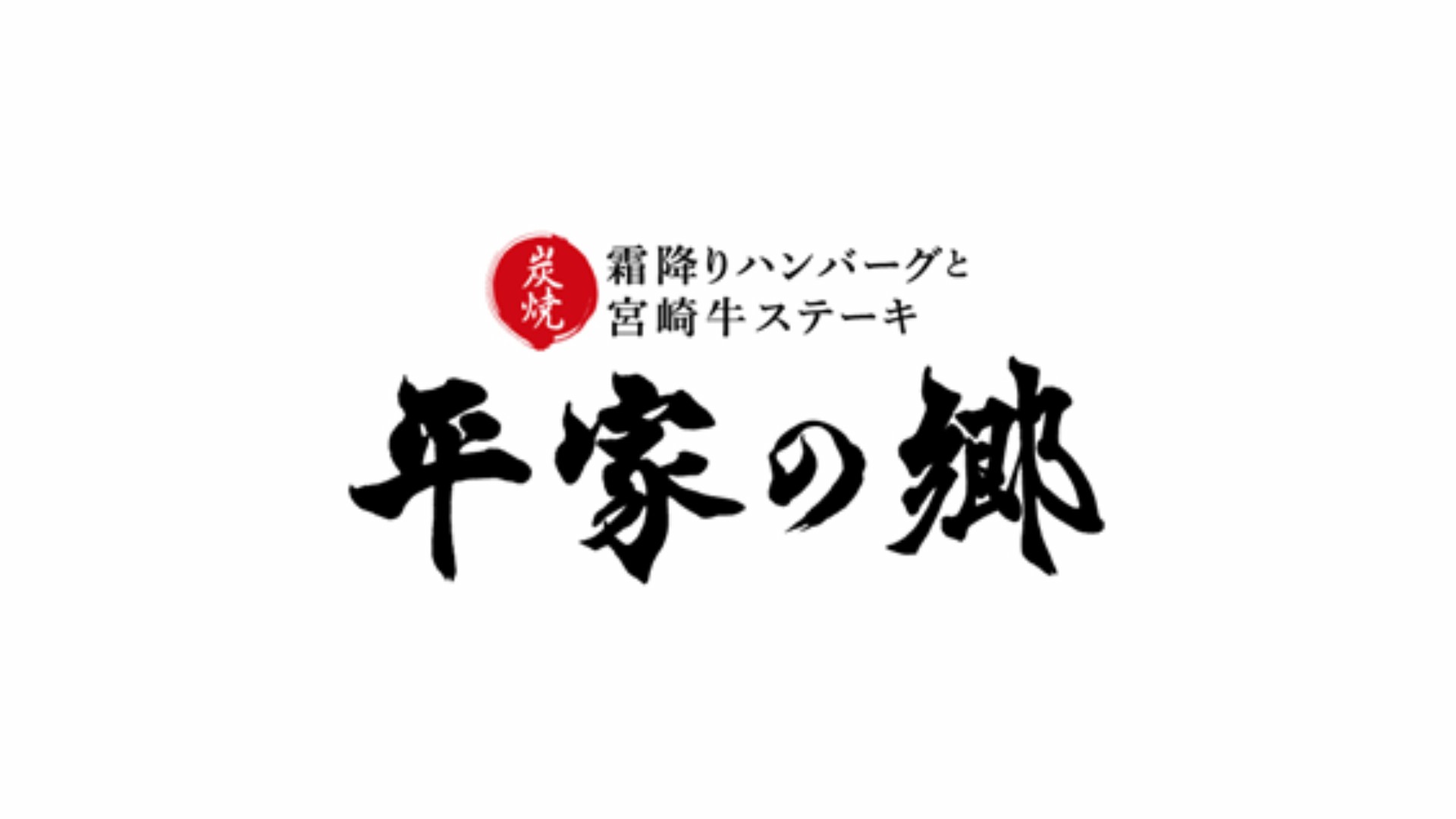 ティザー第3弾